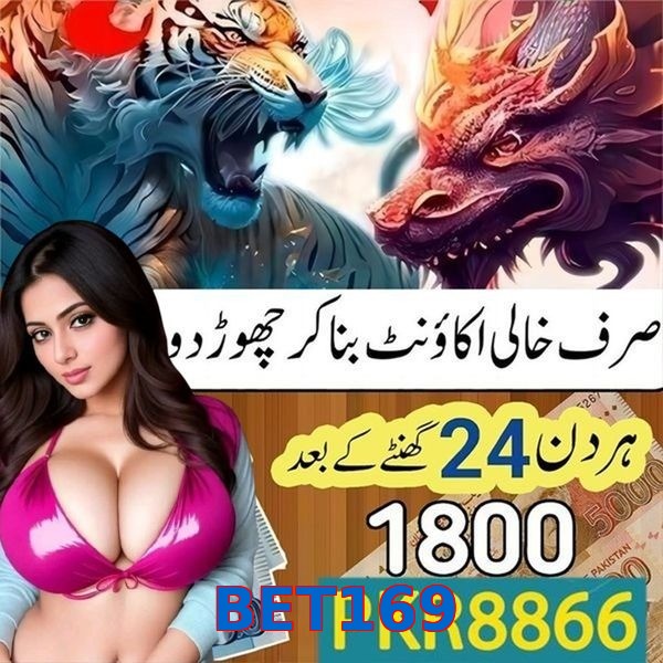BET169